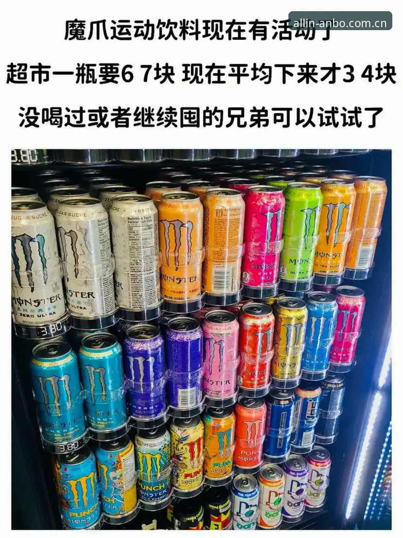 老用户分享经验：都灵德比前瞻，安博体育平台看球赛更带劲